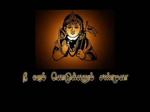 thiruchendur kovilile veladanum shanmuga⚜️maruthamalai sathiyama💖 alagan murugan songs..