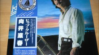 Shigeharu Mukai - Manipura  HQ