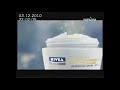 Nivea