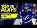Top 10 Brayden Point Plays from the 2021 NHL Season