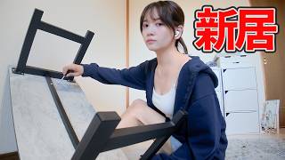 28歳子供部屋暮らし、初めてのDIYに大苦戦