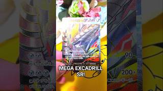 Mega Excadrill SR(メガドリュズSR) #pokemon #pokemonchannel #pokemoncards #vstaruniverse #pokemontcg