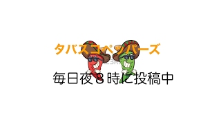 BO3 生配信　2