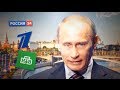 Кто из нас фашист? 