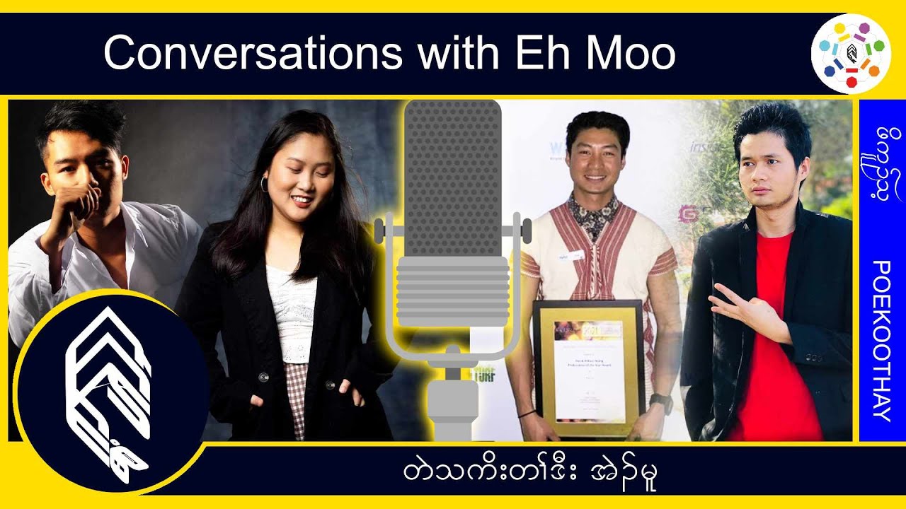 Meet the talented composer behind the hit songs.