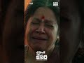 Bhagavanth Kesari Heart Touching Promo Nandamuri Balakrishna Sreeleela Anil Ravipudi Shorts