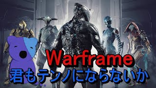 ニンジャなら無料なゲームをのんびりと #112【赤坂おかゆ/Vtuber】