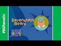 PBS Kids Pinball Berenstain Bears 2004 WFWA DT