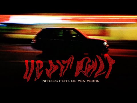 Narzes - Usain Bolt (feat. OG Men Mekan)
