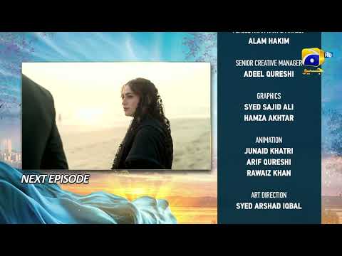 Khumar Episode 47 Teaser - Har Pal Geo