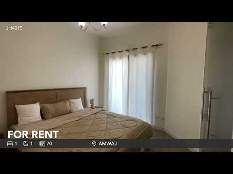 Affordable City View 1BHK Apartment ,Rent: 300BD inclusive EWA, Area: Amwaj , Ref No:JH4015