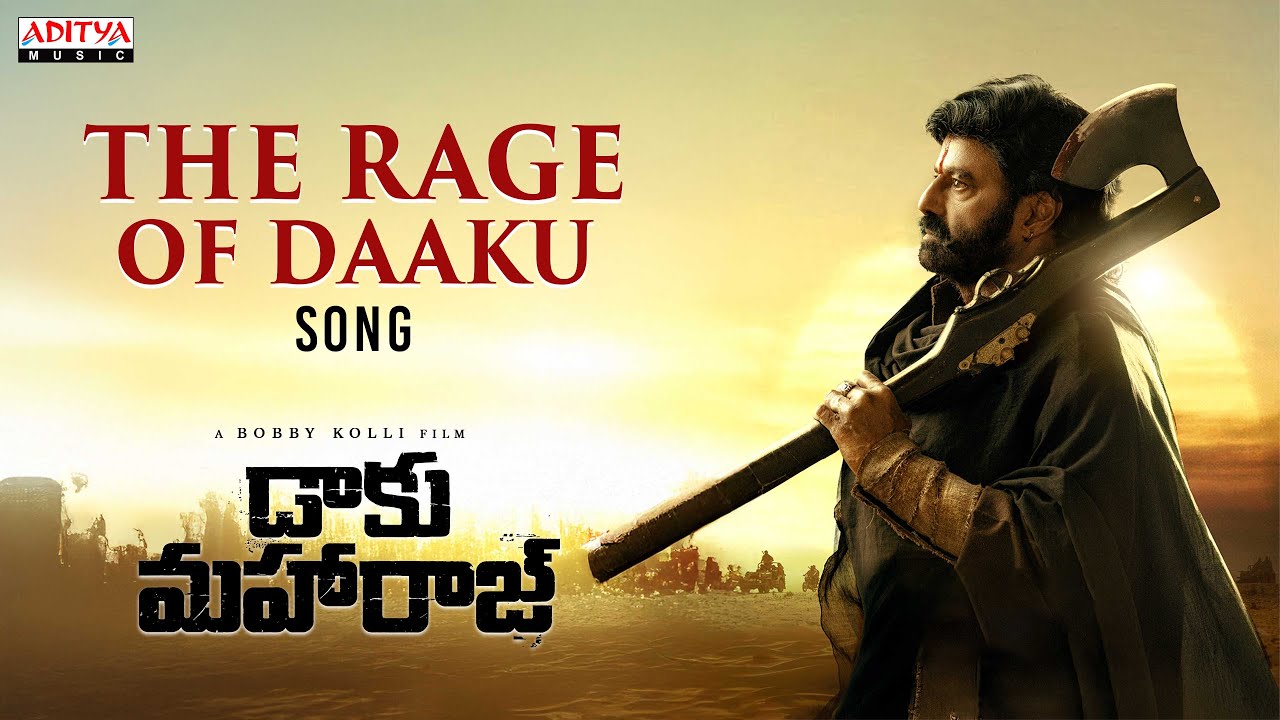 The Rage of Daaku - Audio | Daaku Maharaaj | NBK | Pragya Jaiswal | Thaman S | Bobby Kolli