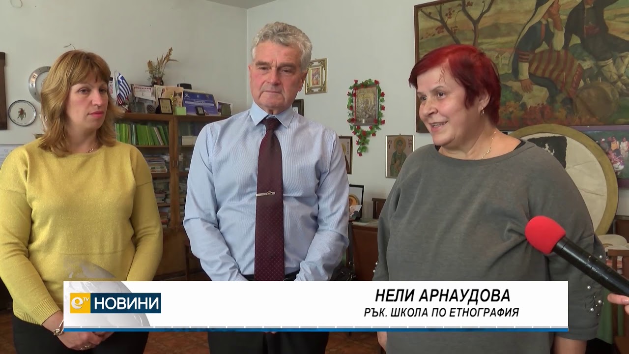 Тракийци с благотовирелна инициатива за Коледа