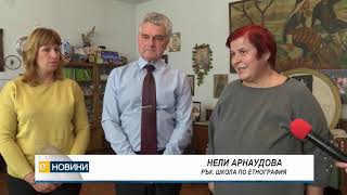 Тракийци с благотовирелна инициатива за Коледа