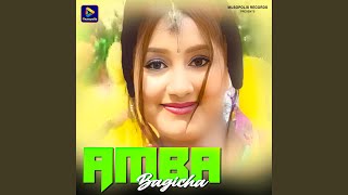 Download lagu Amba Bagicha mp3 Download lagu Amba Bagicha mp3