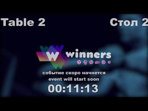WINners CUP table 2  25.01   Kurilenko Oleg - Siedin Vladimir  15:30