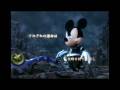 Kingdom Hearts: Birth by Sleep Full Trailer in HD ...