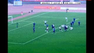 China crisis: Soccer rocked by corruption scandals.