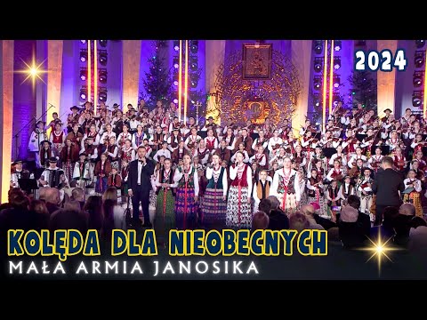 ⭐🎄Kolęda dla nieobecnych / Mała Armia Janosika / Koncert w Stalowej Woli