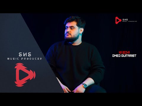 Omed Guitarist - Nabezha