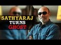 Jackson Durai Movie 2016 New Video Sathyaraj Sibiraj