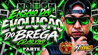 ☢️PARTE II-ENSAIO DO FÃ CLUBE EVOLUÇÃO DO BREGA EM 04/09/26 AO VIVO NO PARADA OBRIGATÓRIA😎🫵#melody