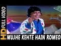Mujhe Kehte Hain Romeo Kishore Kumar Muddat 1986 Songs Mithun Chakraborty
