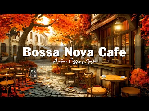 Outdoor Coffee Shop Ambience ????☕ Positive Bossa Nova Melodies for a Cozy Café Escape