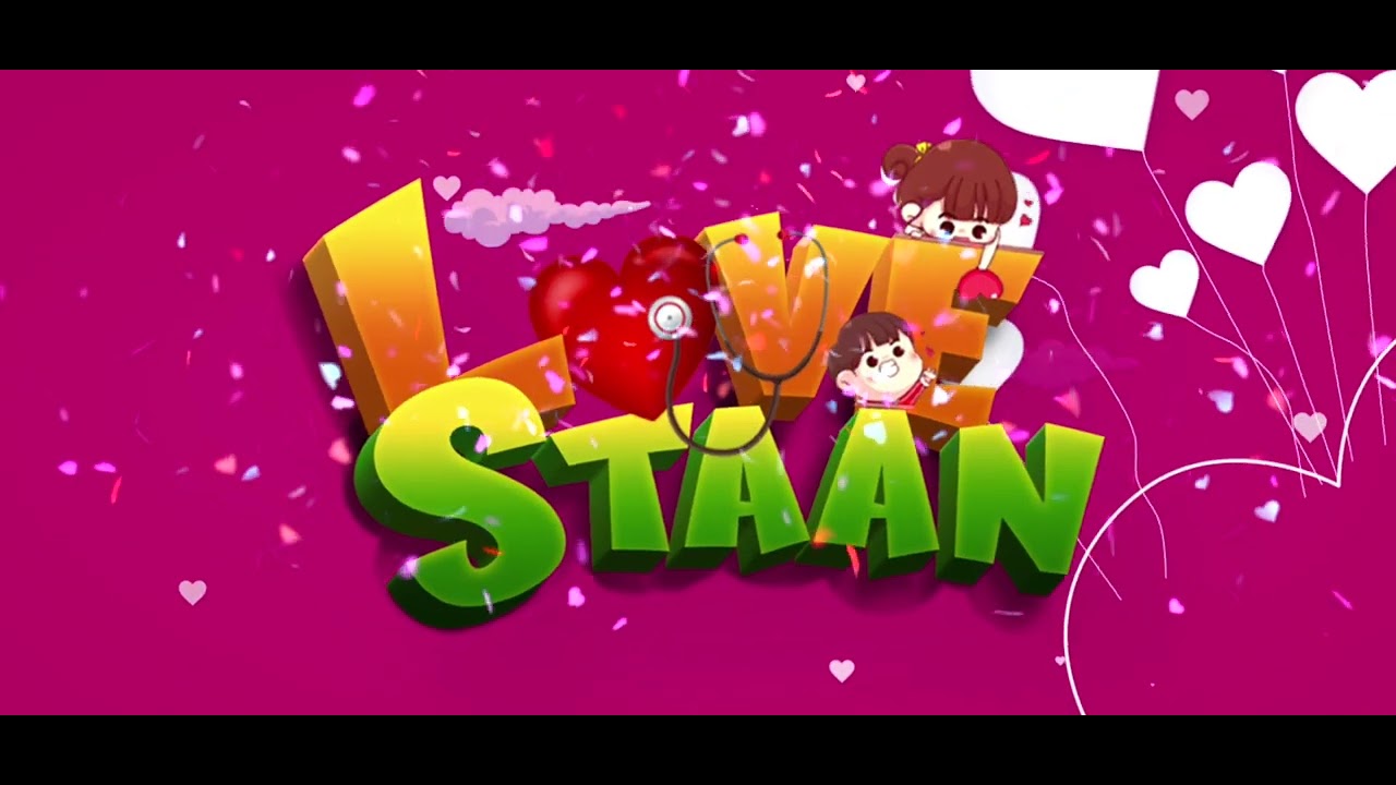 Lovestaan Intro | Amrit Amby | Bhindi Tolewal | Saira | Latest Punjabi Movie | RR Records