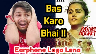 Rashmi Rocket | Full Movie Review | Rashmi Rocket Review | Rashmi Rocket Movie Review | Zee5 |