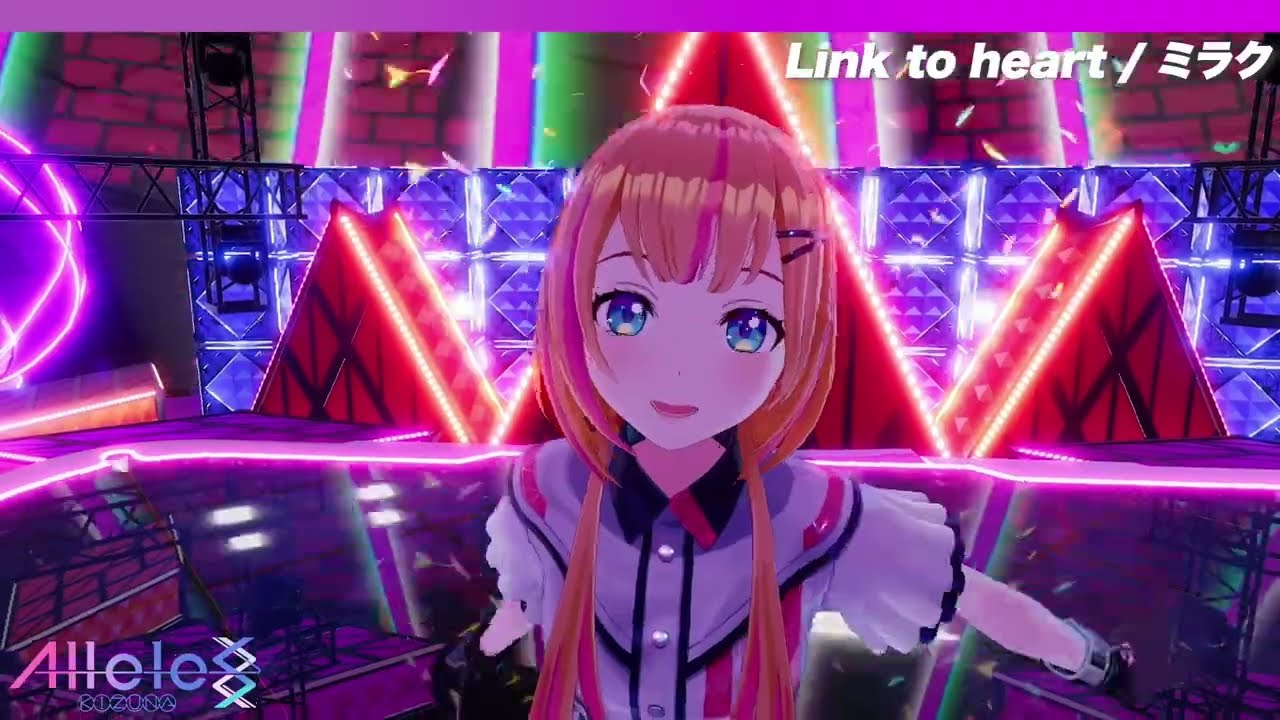 【Live映像】Link to heart（ミラクソロ曲）/ ミラク