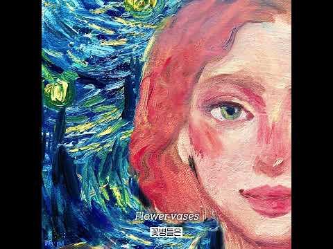 Dept- Van Gogh (Feat. Ashley Alisha) Official lyrics video