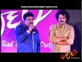 Looty Kannada Film Muhurat