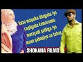 ABDIKHALIQ IYO FARXIYA FISKA HEESTII MAAN QABOOJISO OFFICIAL LYRICS BY HD SHOKANA FILMS