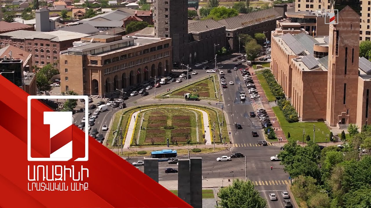 Իլ դը ֆրանսը Երևանին հասարակական տրանսպորտի աշխատանքը կարգավորելու 3 տարբերակ է առաջարկել