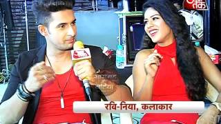 Jamai Raja: First Look after a leap video