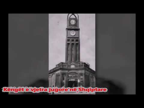 Bilbil Vlora - Valle Per Meççe