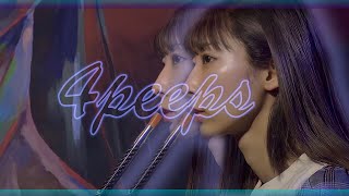 Japanese smoking girl🚬🌸 |  Chill空間で水煙草を吸うOL