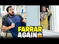 Ballu Farrar For Treat But Treat Gone Wrong