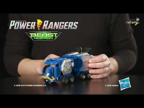 Hasbro Power Rangers Beast Morphers Figurka Morfujący Zord Beast Wheeler E5922 - www.krainazabawy.pl