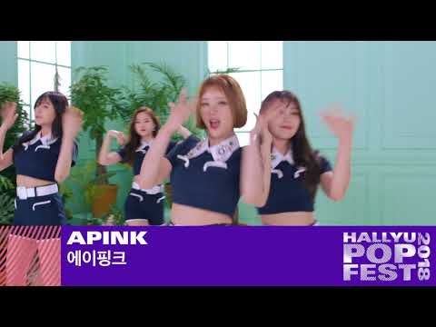 GUESS WHO IS COMING TO HALLYUPOPFEST AND STAND TO WIN TICKETS