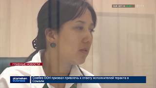 У КАЗАХСТАНСКИХ БАНКОВ НЕТ ДЕФИЦИТА КАПИТАЛА