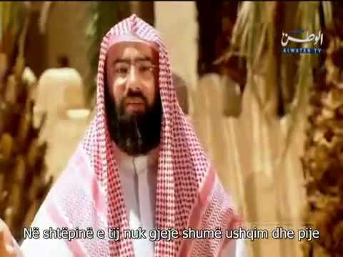 Ky është Muhammedi a.s - Dokumentar