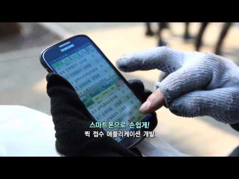퀵서비스 퀵톡-퀵전국화물이사 당일퀵배송
