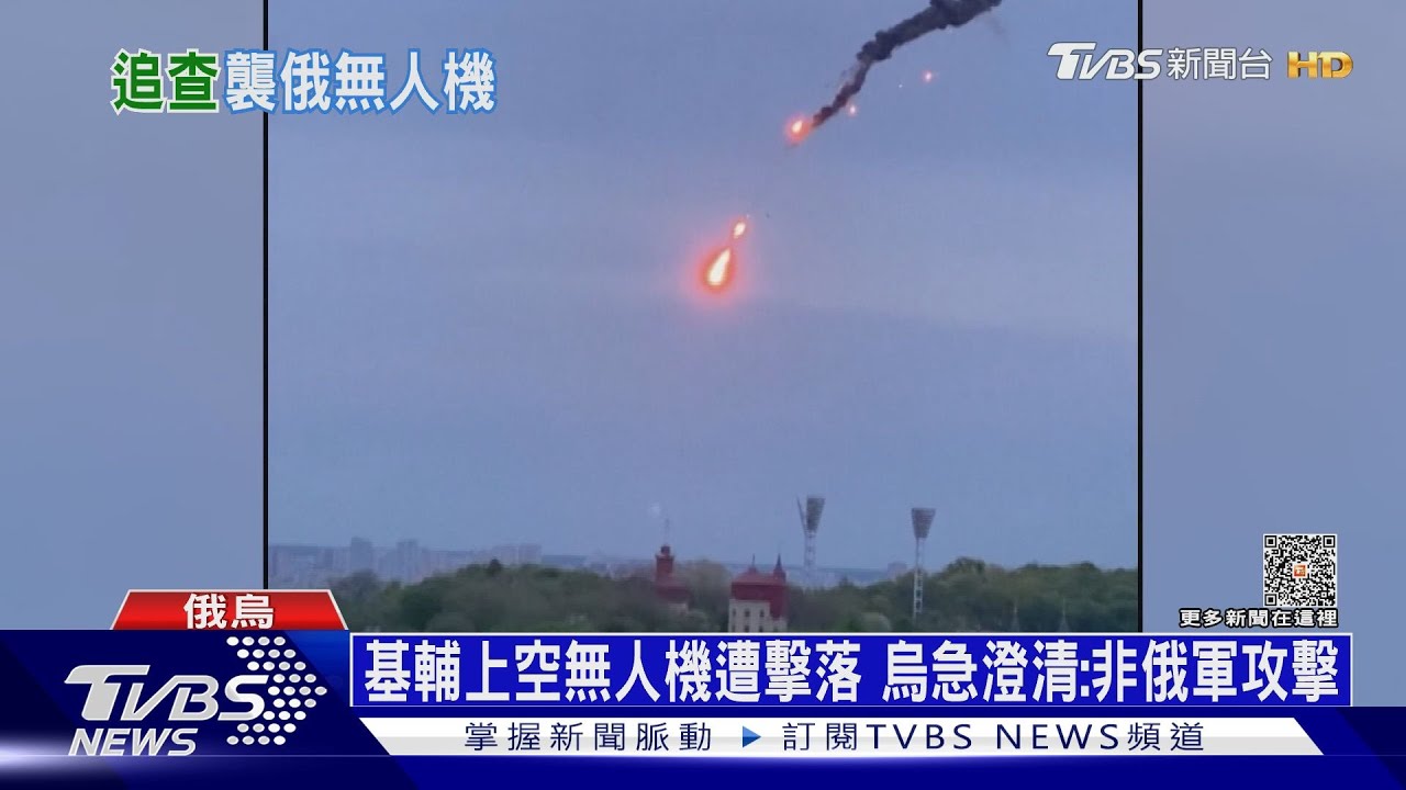 「血腥5月」悄悄登場!俄軍三天砲襲赫爾松539次
