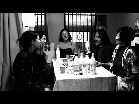 Trailer-Vorschau: Die Schriftstellerin, ihr Film und ein glücklicher Zufall