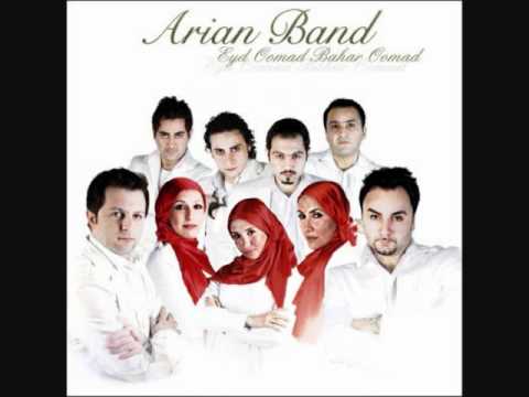 Arian Band - Lahzeha