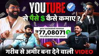 YouTube Baba Reveals Secrets to SEO, Thumbnails, and Earning Money thumbnail