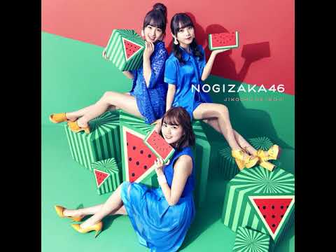 Kokoro no Monologue (Vocal Only)