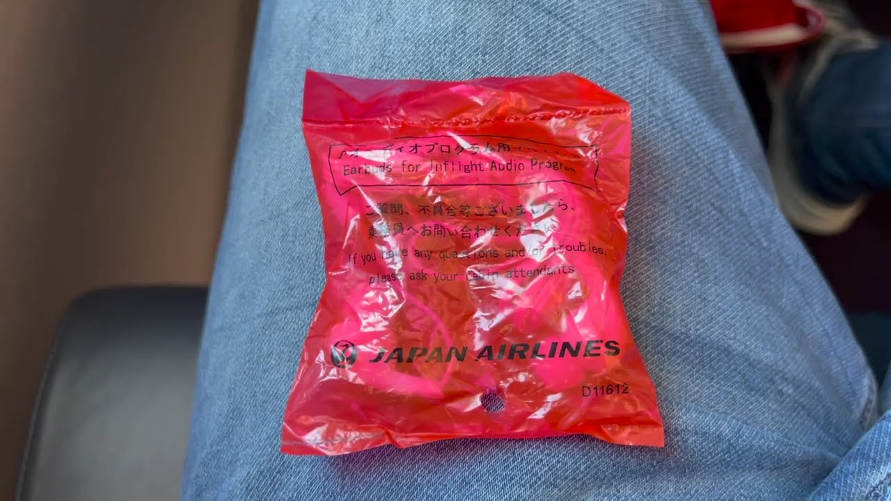 Lounge Osaka thumbnail